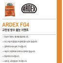 샘 휴게실 이미지