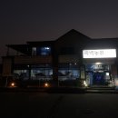 죽백농원 이미지