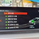 F32 이미지