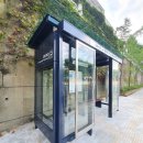 버스승강장 앞 이미지