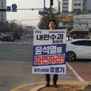 임광사거리 이미지