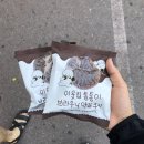 CU여수중앙점