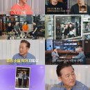 우리사이 - 이천시 설봉로58번길 32 | 우리사이