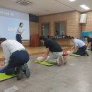 AED관리와 심폐소생술 응급처치 교육 이미지