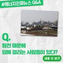 홍진실업(주) 이미지