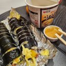 호텔더그랑서귀포 | 제주 서귀포 가성비 숙소 호텔더그랑서귀포 숙박 후기