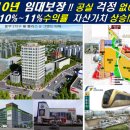 (주)지엔씨(1종)