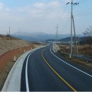 지방도909호선 이미지