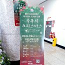 제39회 기획연주회 이미지