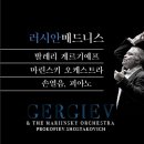 성남아트센터 이미지