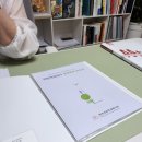 대구철학관 담길심리상담평가원 사주와 선천적성검사 후기
