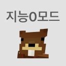 잘먹겠습니다 이미지