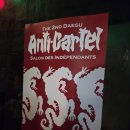 원빙고떡볶이선산점 | 즐겁게 관람했지만 다시 갈 생각이 없는 앙데팡당전 후기