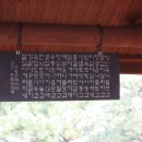 수원-2008 이미지