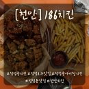 희희성성