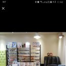(주)미스토리