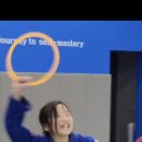 강인유도관 이미지