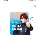 영스테이지 이미지