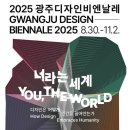 AI 놀이터에서 놀자~ 이미지