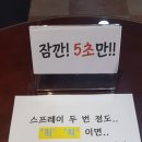 온더데스크독서실 이미지