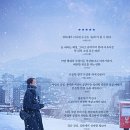 윤희식당 이미지