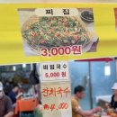 태화방앗간 이미지