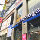 김해네일 내외동 제이스인네일 다녀왔어용