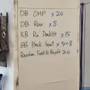 무브나우PT 비전점 | 평택 단체 그룹운동 무브나우pt 비전점 소사벌 강일타운 근육통 맛집