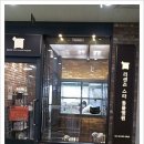 리센츠애견샵 네이버블로그