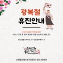 울산세민병원 이미지