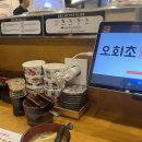 수원 광교 현지 맛집 🍣 오늘의회전초밥 흑백요리사 50억초밥왕 후기