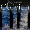 4월 음악제 - 박재홍 x 박종해 듀오 리사이틀 | 2025 수성아트피아 4월 음악제(4.4.~4.12) 소식