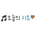 일번지소막창 이미지