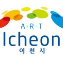 ICHEON14 네이버블로그