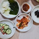 고씨아구찜 네이버블로그