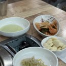 삼덕정숯불갈비