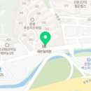 푸르지오판교하임공인중개사사무소 이미지