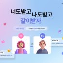 웰크론 이미지