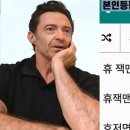 케이휴(K-휴) 이미지