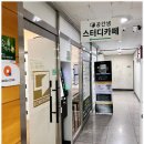 공간샘스터디카페수원천천점 이미지