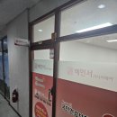 혜민서 시니어케어 | 편안한 어르신 케어를 원한다면 일산 방문요양센터