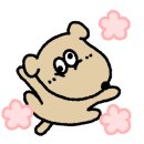 꼬순내유치원 이미지