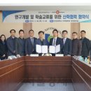(주)취영루