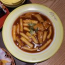 신참떡볶이 율하점