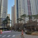 센트럴자이 | [신풍역] '신길센트럴자이' 임장 후기