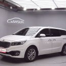 화성모터스 이미지