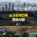 해달행정사 이미지