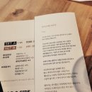 양지고메 이미지