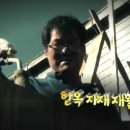 대한종합자재