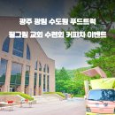 필그림 이미지
